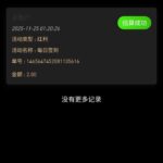 金沙69 签到彩金-足球赛事-足球赛程-足球比分直播网