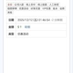 永利娱乐城 送9-足球赛事-足球赛程-足球比分直播网