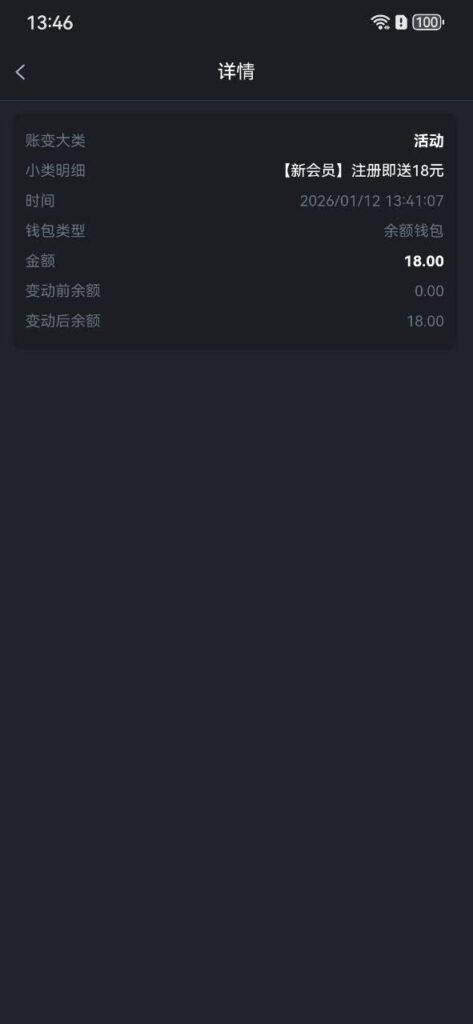 澳门新葡京347 送18-足球赛事-足球赛程-足球比分直播网