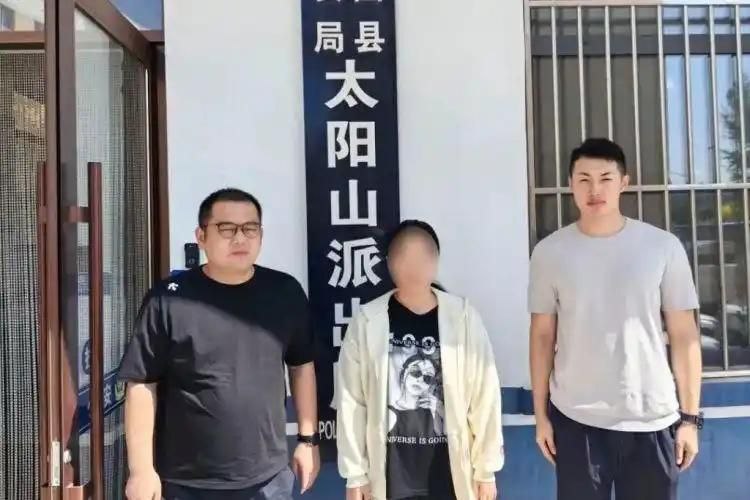 山东警方摧毁特大电信诈骗团伙，77人落网-足球赛事-足球赛程-足球比分直播网