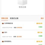 PG黄金城112 神秘彩金-足球赛事-足球赛程-足球比分直播网