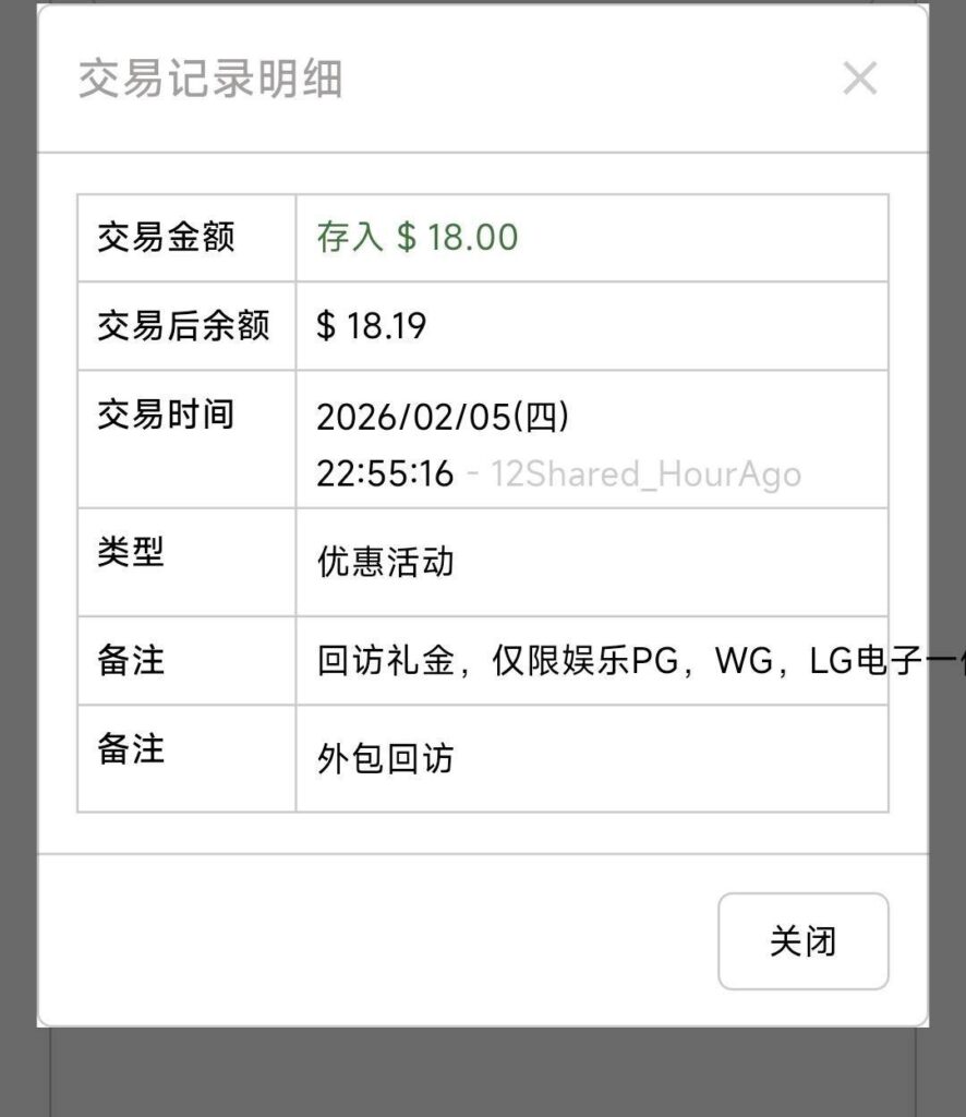 葡京2885   回访彩金-足球赛事-足球赛程-足球比分直播网