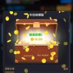 九鼎0876 回访彩金-足球赛事-足球赛程-足球比分直播网