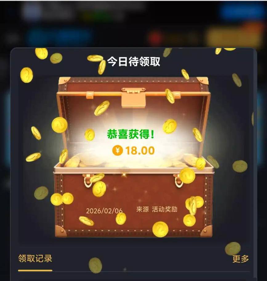 九鼎0876  回访彩金-足球赛事-足球赛程-足球比分直播网