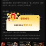 澳门金沙赌场995 自助验证-足球赛事-足球赛程-足球比分直播网