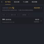 pg322  回访68彩金-足球赛事-足球赛程-足球比分直播网