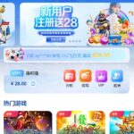 无限娱乐 注册送28-足球赛事-足球赛程-足球比分直播网