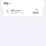 i米体育  回归58彩金-足球赛事-足球赛程-足球比分直播网