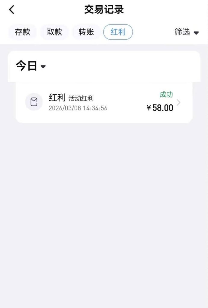 i米体育  回归58彩金-足球赛事-足球赛程-足球比分直播网