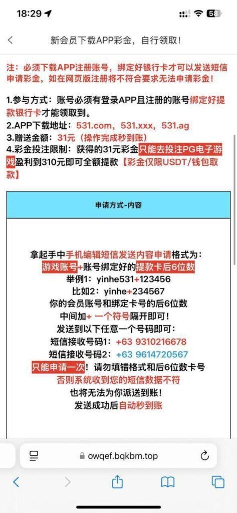 澳门银河531 送31-足球赛事-足球赛程-足球比分直播网