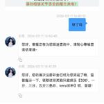 1877彩票 送18-足球赛事-足球赛程-足球比分直播网