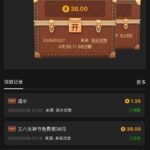 澳门银河3016 回访彩金-足球赛事-足球赛程-足球比分直播网