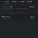 pg322回访68彩金-足球赛事-足球赛程-足球比分直播网