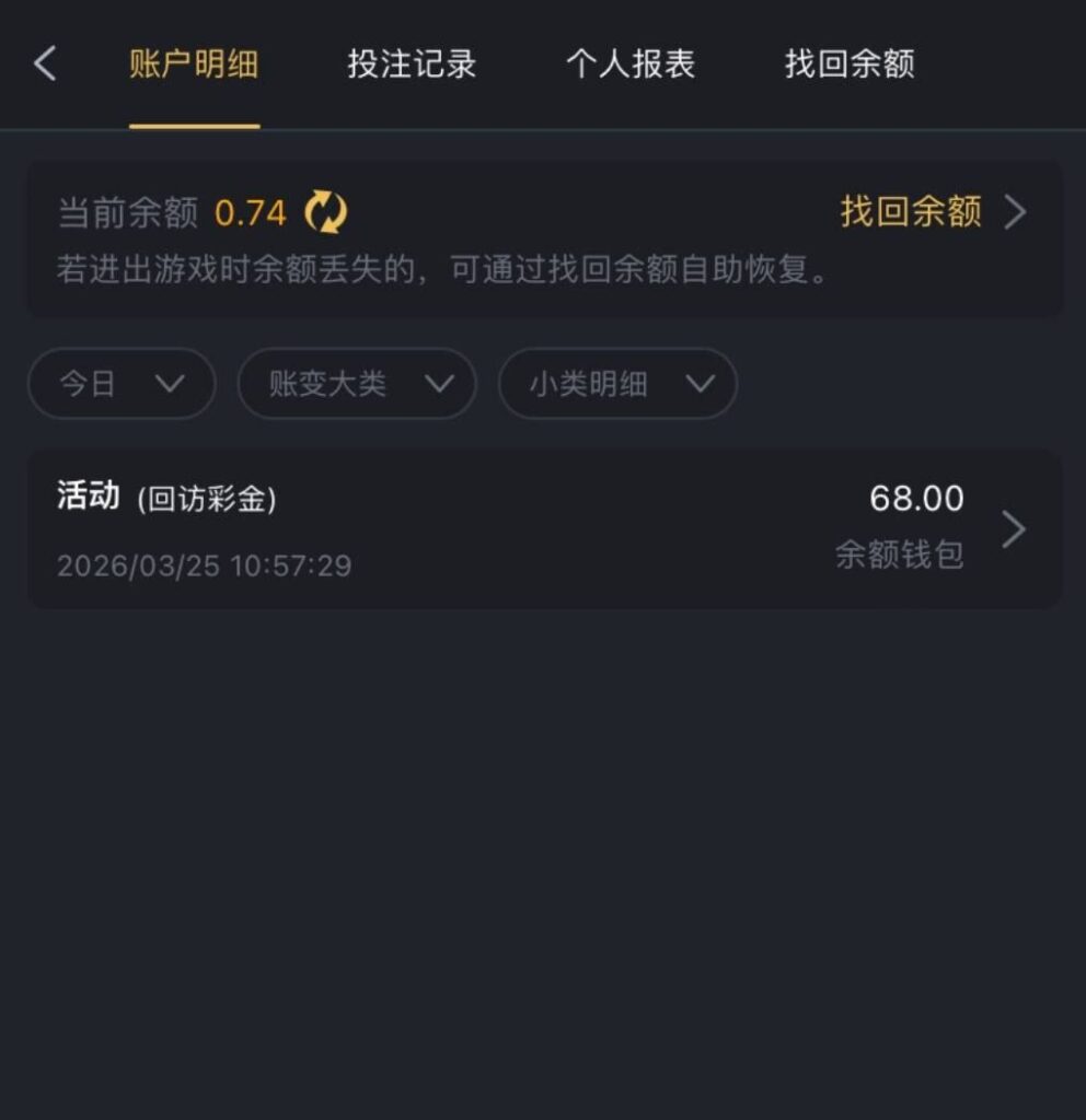 pg322回访68彩金-足球赛事-足球赛程-足球比分直播网