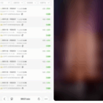 99娱乐 杀猪盘-足球赛事-足球赛程-足球比分直播网