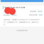 皇冠体育3636 送36-足球赛事-足球赛程-足球比分直播网