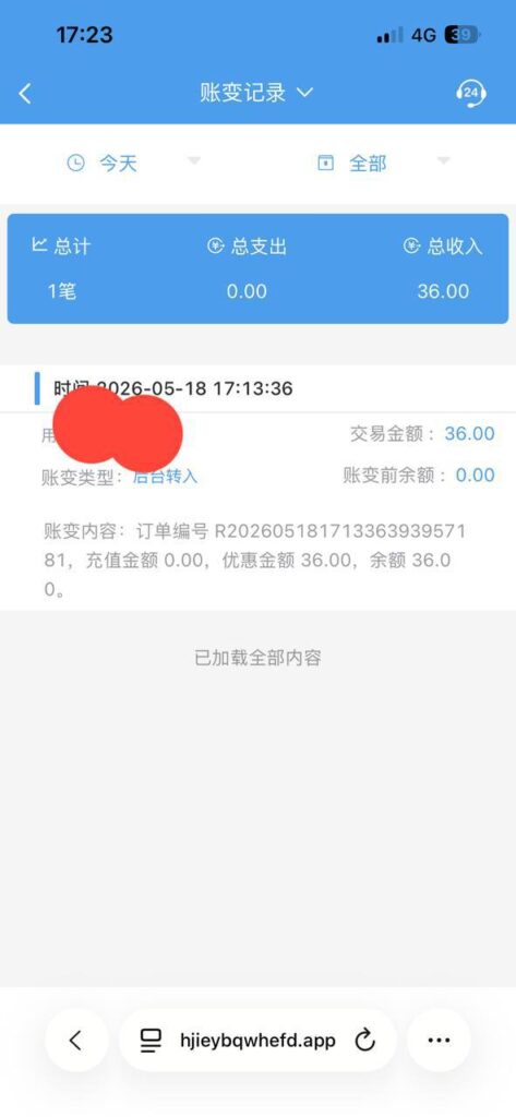 皇冠体育3636 送36-足球赛事-足球赛程-足球比分直播网