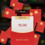 MMVIP 注册下载送18-足球赛事-足球赛程-足球比分直播网