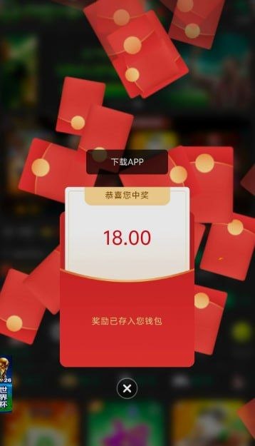 MMVIP 注册下载送18-足球赛事-足球赛程-足球比分直播网