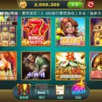 爱优游戏 注册送20万金币-足球赛事-足球赛程-足球比分直播网