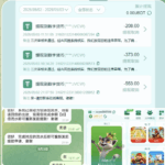 黑平台 9号贵宾厅-足球赛事-足球赛程-足球比分直播网