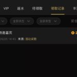 金沙722  特邀彩金-足球赛事-足球赛程-足球比分直播网