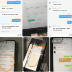网友曝光  冠赢体育-足球赛事-足球赛程-足球比分直播网