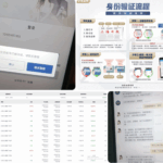 黑平台   黄金甲GA-足球赛事-足球赛程-足球比分直播网