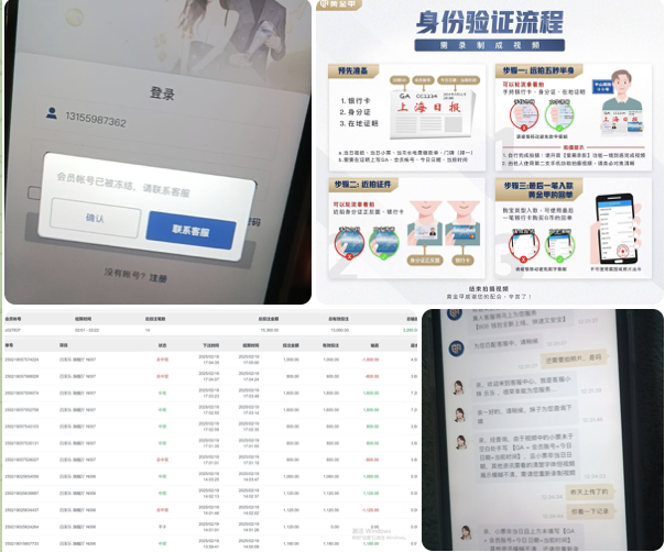 黑平台   黄金甲GA-足球赛事-足球赛程-足球比分直播网